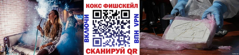 цены   Владимир  COCAIN Эквадор 