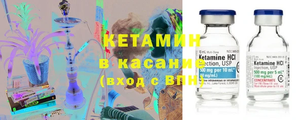 гашишное масло Верхний Тагил