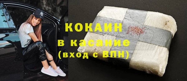 гашишное масло Верхний Тагил