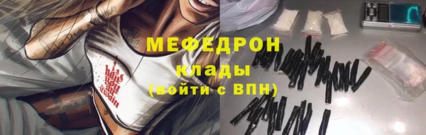гашишное масло Верхний Тагил