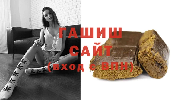 амфетамин Верхнеуральск