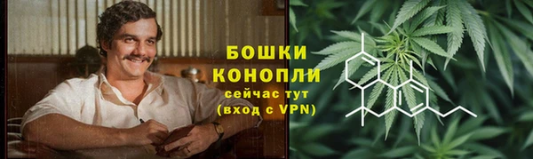 амфетамин Верхнеуральск