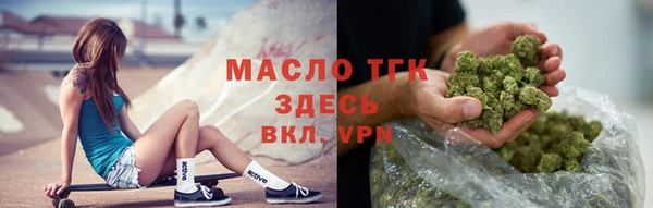 трава Верея