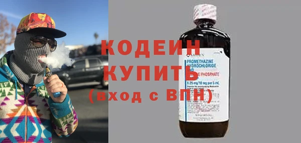 трава Верея