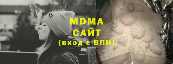 гашишное масло Верхний Тагил
