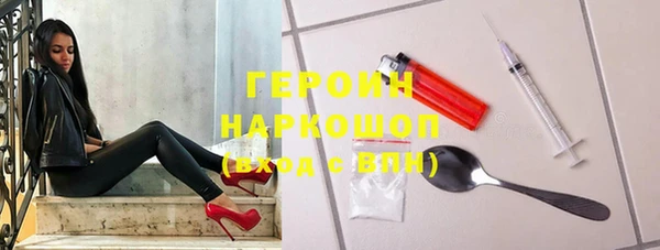 трава Верея