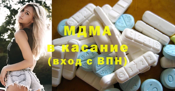 амфетамин Верхнеуральск