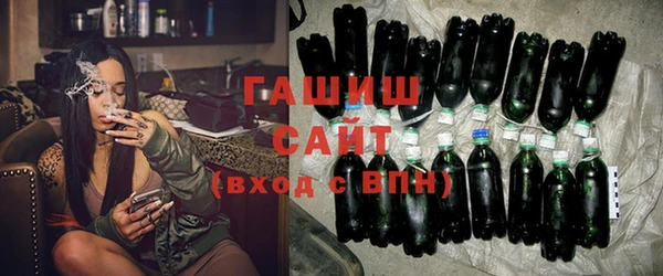 амфетамин Верхнеуральск