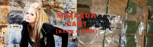 амфетамин Верхнеуральск
