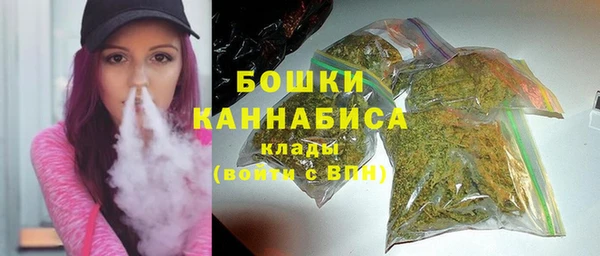 мяу мяу мука Володарск