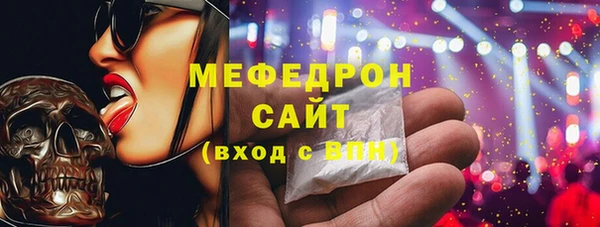 трава Верея