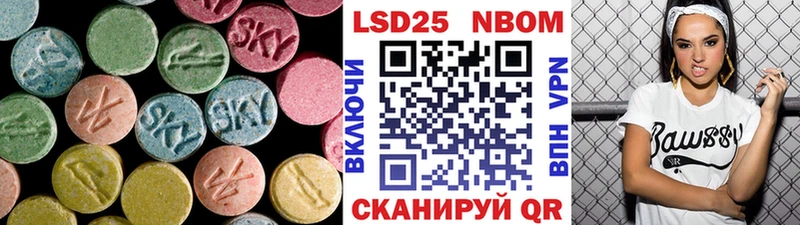 ЛСД экстази ecstasy  kraken зеркало  Владимир 