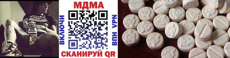 МЕГА ССЫЛКА  купить   Владимир  MDMA кристаллы 