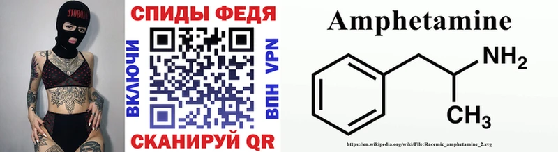 Метамфетамин кристалл гидра ССЫЛКА Владимир